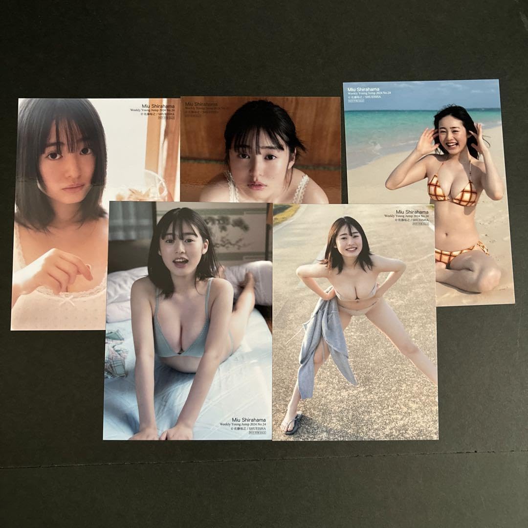 Amazon.co.jp: 白濱美兎 サイン会 直筆サイン入りチェキ 特典生写真